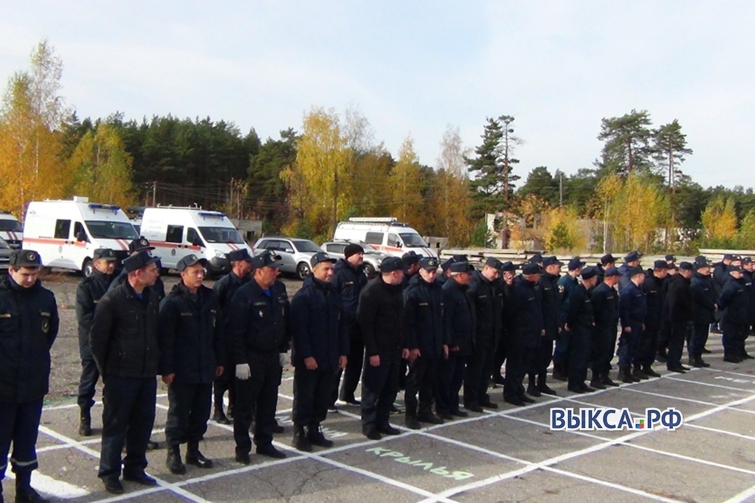 Спасатели заняли второе место на областных соревнованиях